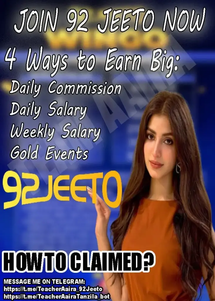 92 Jeeto Gaming Platform